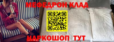 ПСИЛОЦИБИНОВЫЕ ГРИБЫ Вышний Волочёк