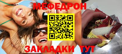 a pvp Вязьма
