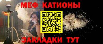 ПСИЛОЦИБИНОВЫЕ ГРИБЫ Вышний Волочёк