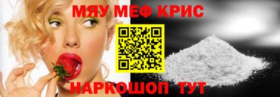 метадон Вязники