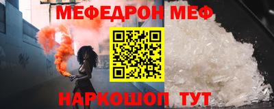 a pvp Вязьма