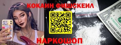a pvp Вязьма