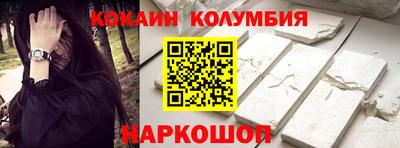 метадон Вязники