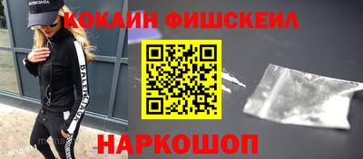 a pvp Вязьма