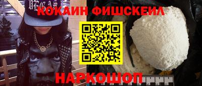 a pvp Вязьма