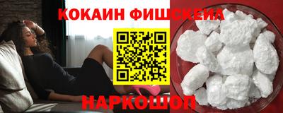 метадон Вязники