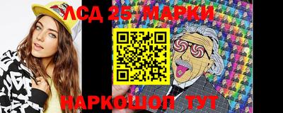 метадон Вязники