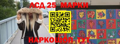 метадон Вязники