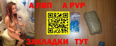 метадон Вязники