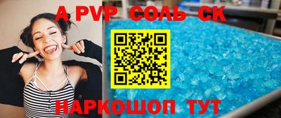 метадон Вязники