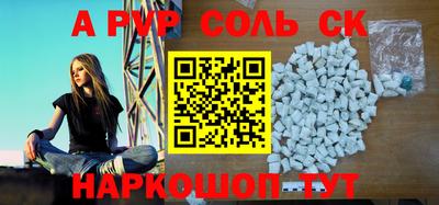 метадон Вязники