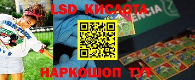 метадон Вязники