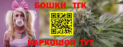 a pvp Вязьма