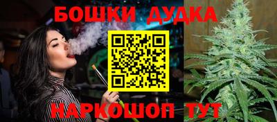 метадон Вязники