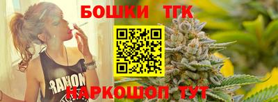 ПСИЛОЦИБИНОВЫЕ ГРИБЫ Вышний Волочёк