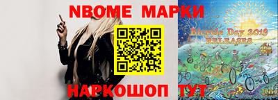 метадон Вязники