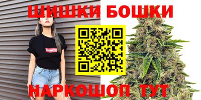метадон Вязники