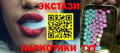 метадон Вязники