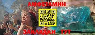 a pvp Вязьма