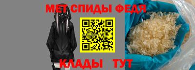 a pvp Вязьма
