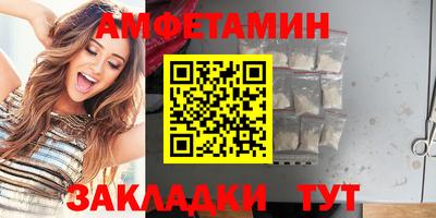 ПСИЛОЦИБИНОВЫЕ ГРИБЫ Вышний Волочёк