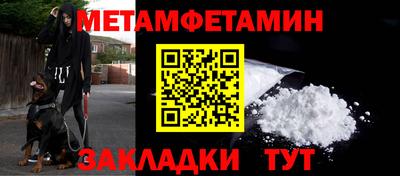 ПСИЛОЦИБИНОВЫЕ ГРИБЫ Вышний Волочёк
