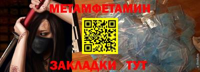a pvp Вязьма