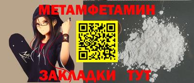 ПСИЛОЦИБИНОВЫЕ ГРИБЫ Вышний Волочёк