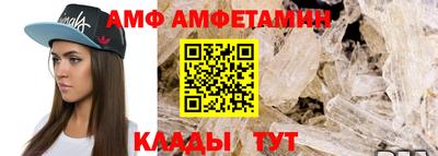 метадон Вязники
