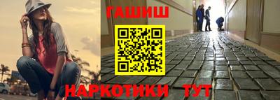 a pvp Вязьма