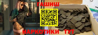 a pvp Вязьма