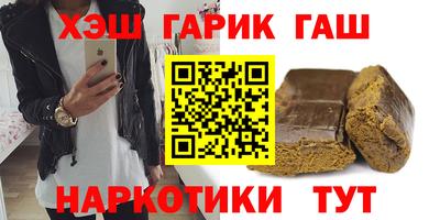 a pvp Вязьма