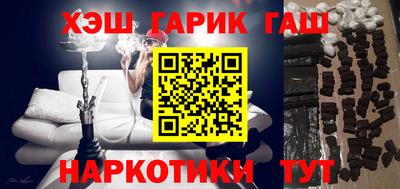 a pvp Вязьма