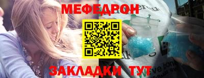 метадон Вязники