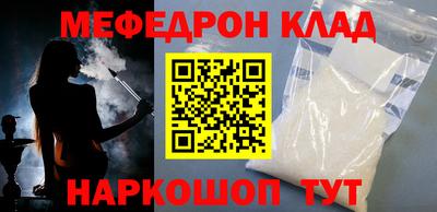 метадон Вязники