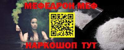 метадон Вязники